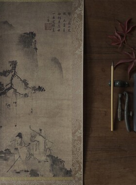 是名一鹿日式茶挂装饰画