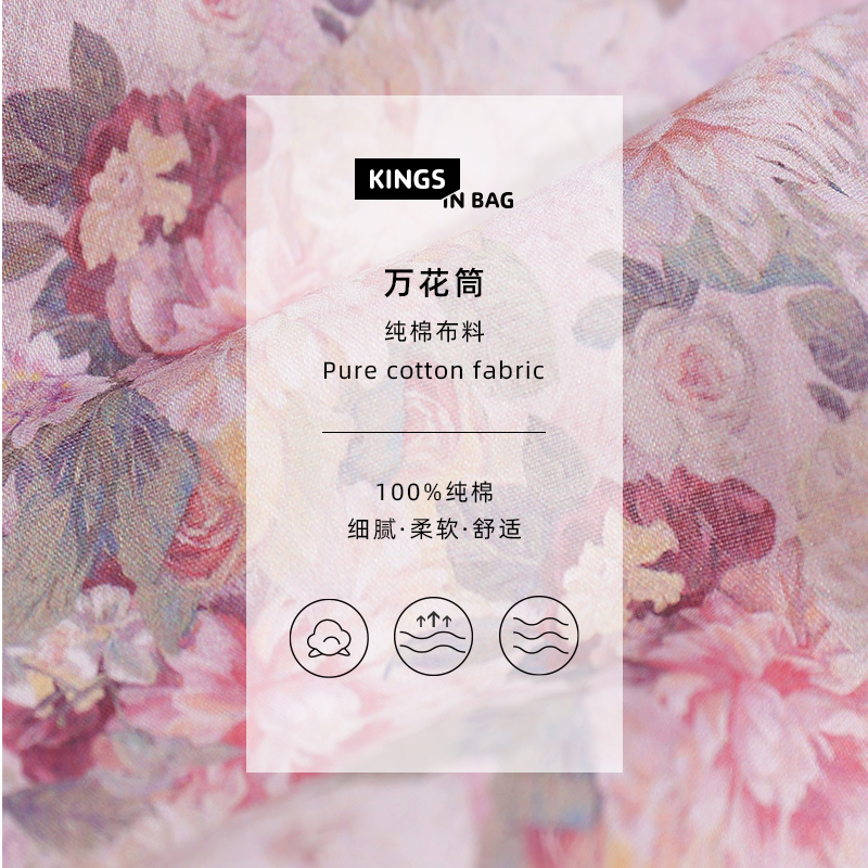 KINGSINBAG适用于爱马仕picotin/lindy/birkin/kelly万花筒包撑 - 图1