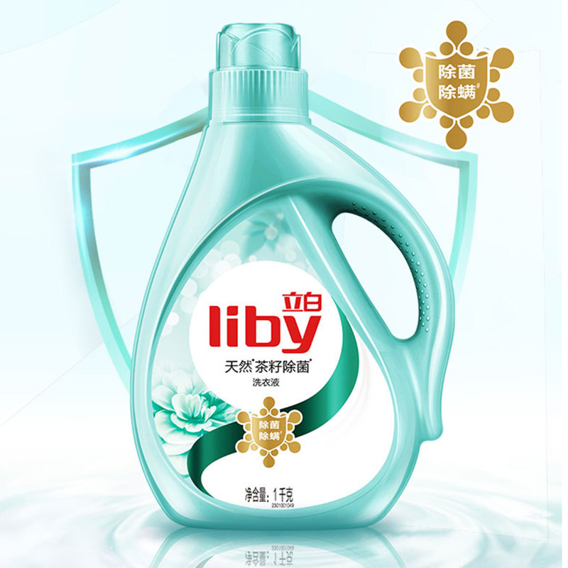 立白茶籽除菌香味持久补充批洗衣液 立白岚起常规洗衣液