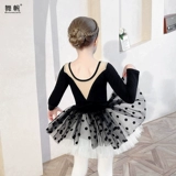 Детский костюм, черная спортивная одежда, раздельный лонгслив для раннего возраста, осенняя демисезонная юбка