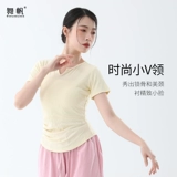 Современная спортивная одежда, футболка, классический летний комплект, короткий рукав