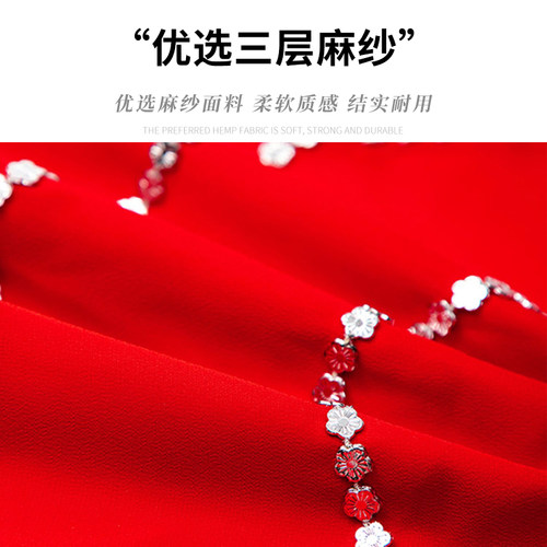 考级麻纱东北秧歌跳舞蹈手绢花成人二人转手帕儿童粉色八角巾一对 - 图2