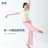 Современная спортивная одежда, футболка, классический летний комплект, короткий рукав