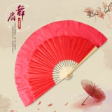 10 -й уровень Yunnan Flower Lantern Exmemance Special Light Red Fan Fan Fan Fance School School Anhui Цветочный барабан Фонарь Чашан Постановление песни