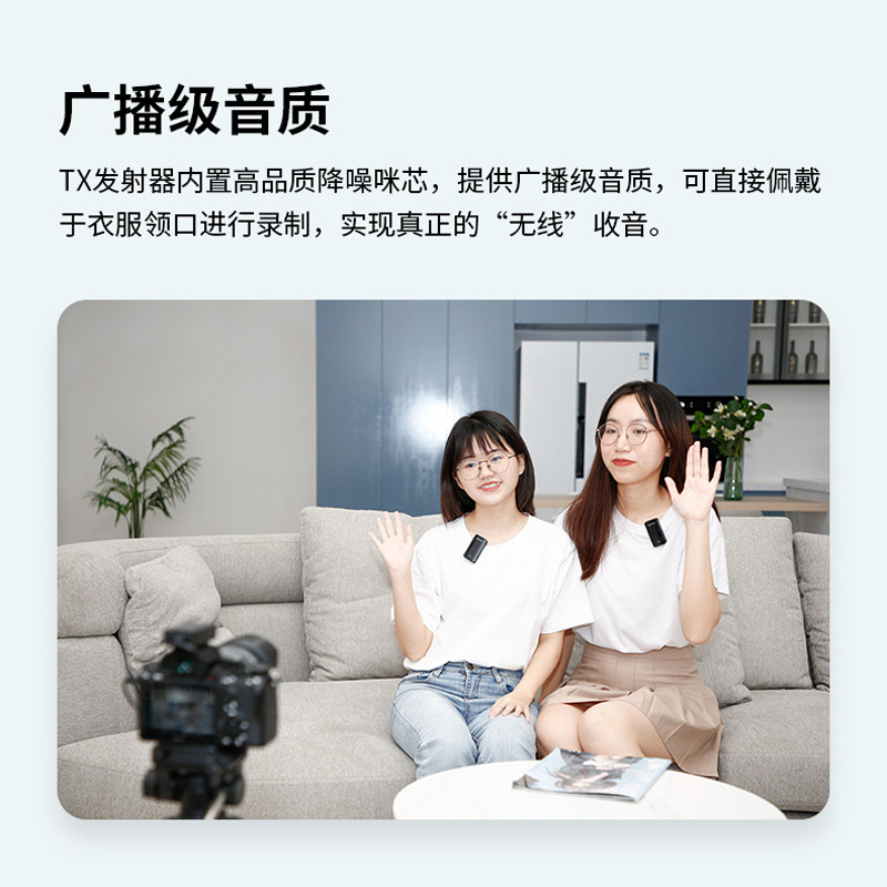 boya博雅xm6无线手机小蜜蜂麦克风 BOYA影音麦克风/话筒