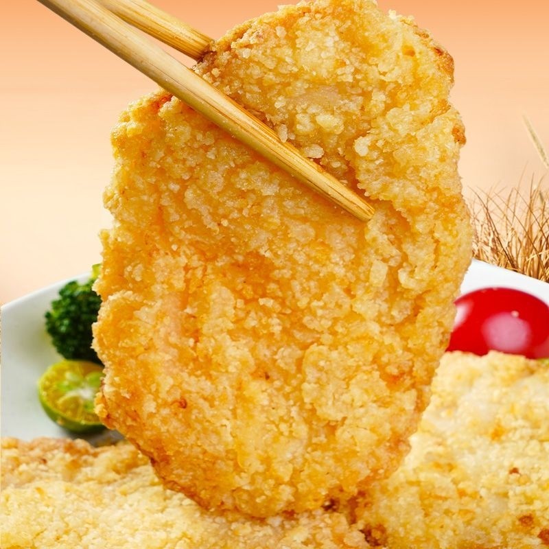 正新卡兹脆鸡排半成品整切鸡胸肉原味家用冷冻速食空气炸锅食材