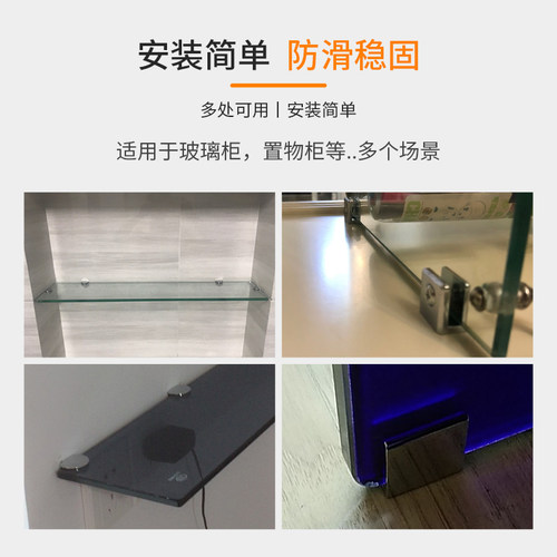锌合金玻璃夹酒柜浴室层板夹子玻璃隔板支架卡子固定夹玻璃层板托 - 图2