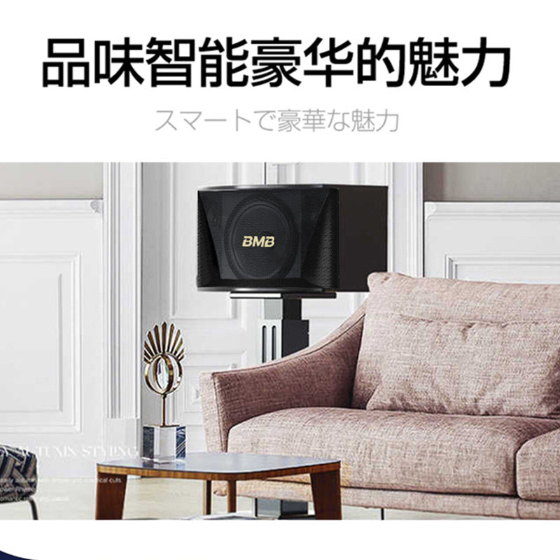 音创家庭ktv音响套装音箱专业卡拉ok点歌机唱歌机家用K歌影院全套,淘宝优惠券,粉丝福利购,淘宝优惠卷