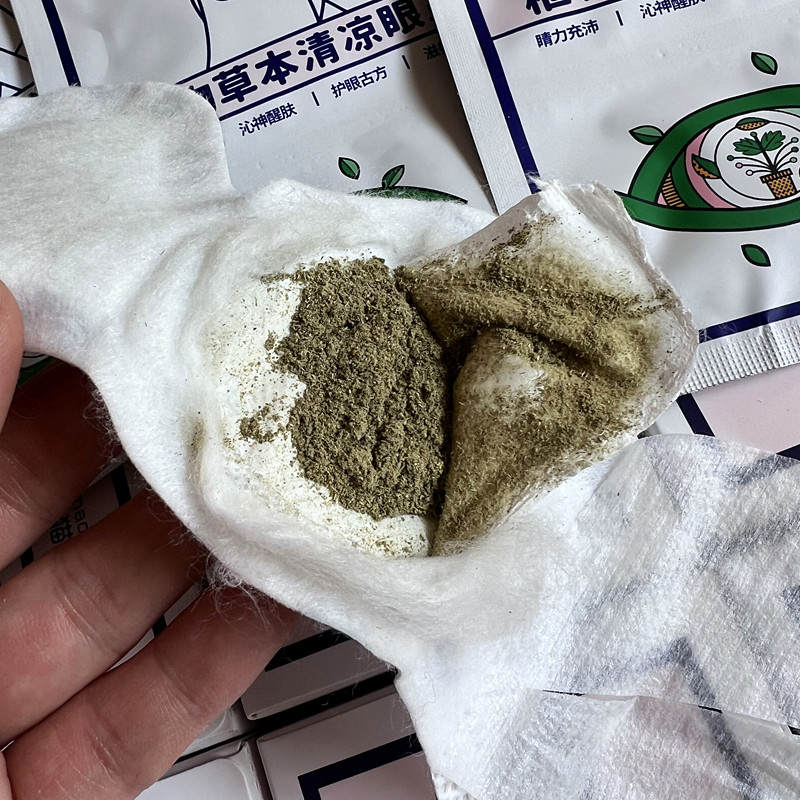  欧凡衣酷冰敷/热敷眼罩