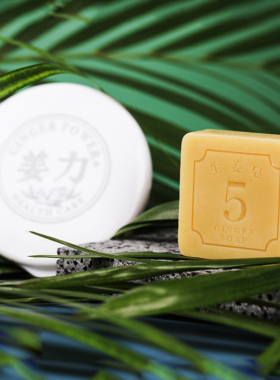 【中国姜力】5号原生生姜80g姜汁