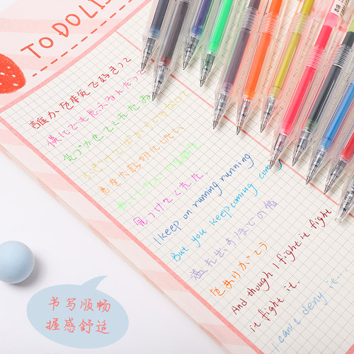 晨光本味彩色中性笔按动式36色笔芯复古金属糖果色果汁笔可爱多色水笔学生用做笔记专用手账笔彩笔H5603 - 图3