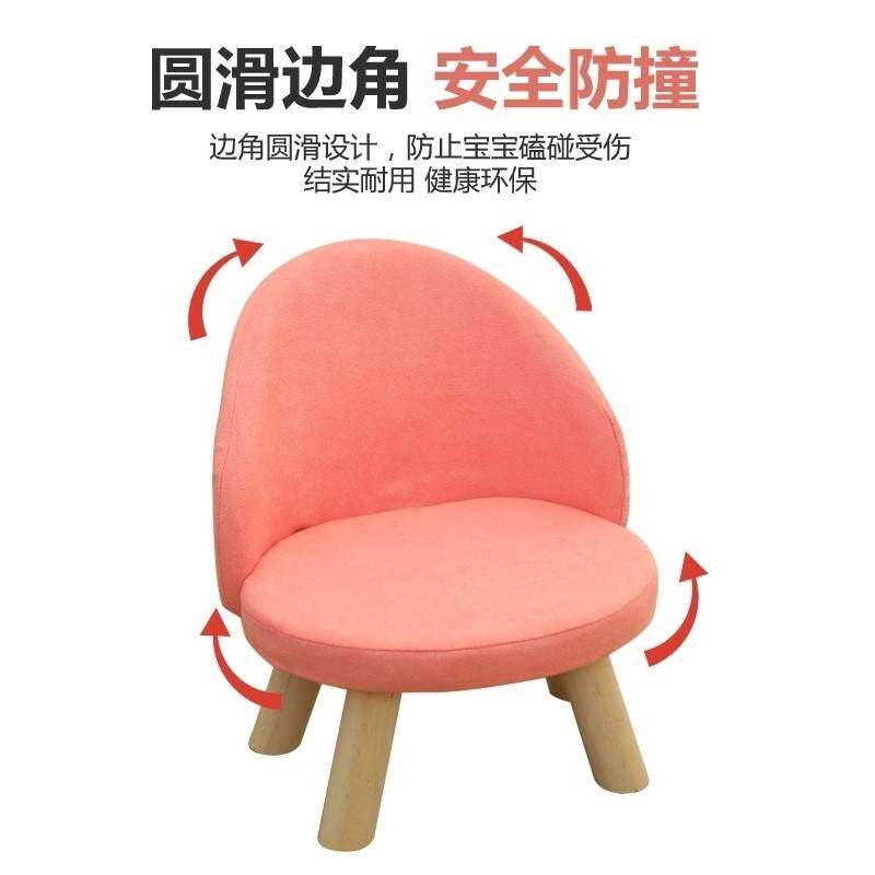  聚稳搁板/置物架