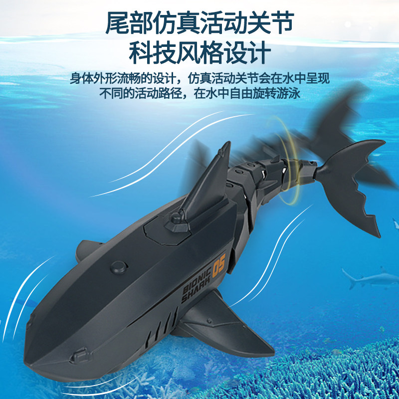 遥控船钓鱼遥控潜水艇无人模型船 茜茜公主玩具电动/遥控船类
