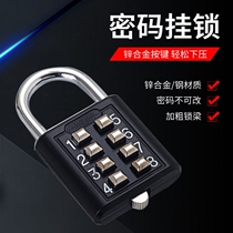 Metal Button Password Padlock Blind Mechanical Code Lock Fitness Room Key Lock Suitcase Bag Lock Door Padlock