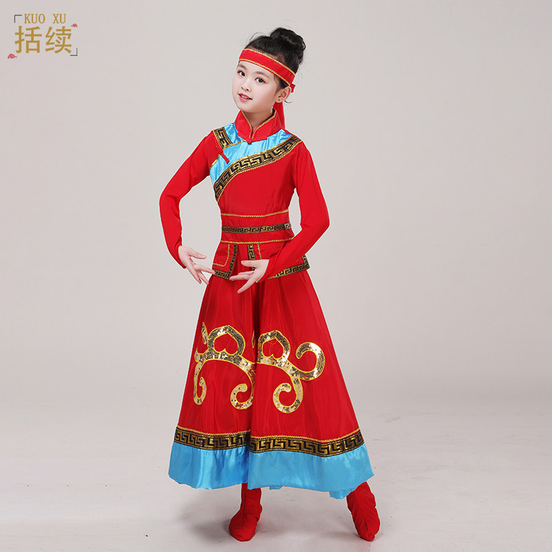 少数民族服装儿童蒙古族女童演出服 括续民族服装/舞台装
