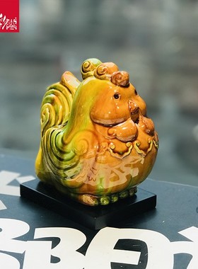 唐三彩客厅摆件三彩艺陶瓷