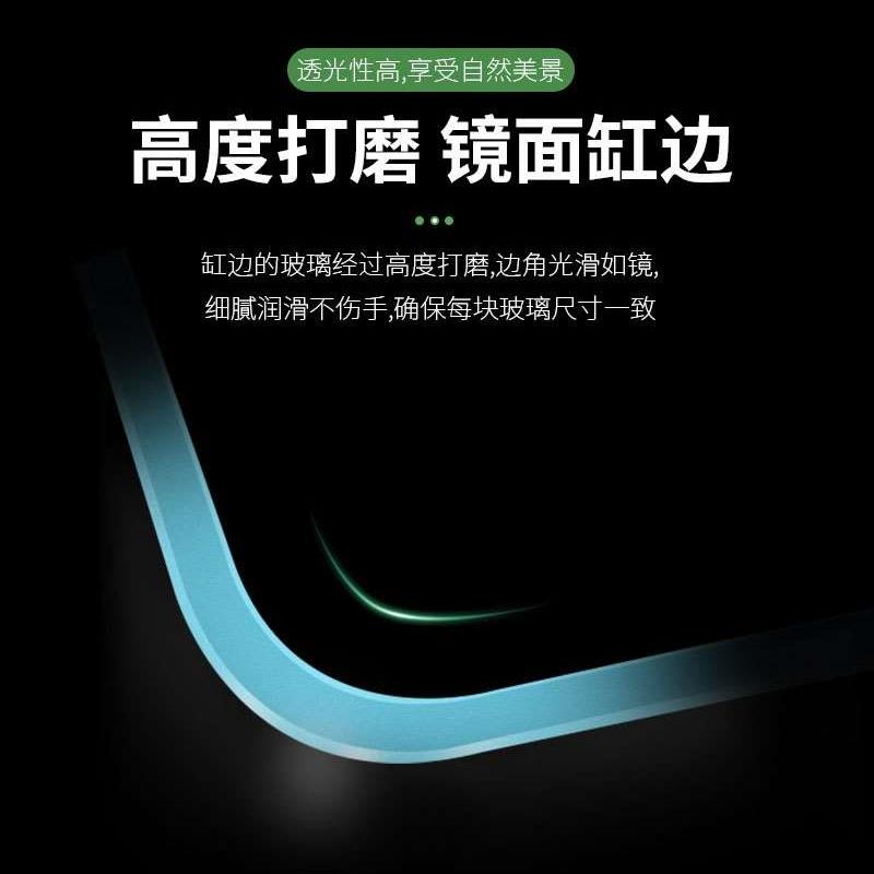 高清热弯玻璃鱼缸客厅小型桌面水族箱迷你免换水金鱼乌龟造景裸缸 - 图1