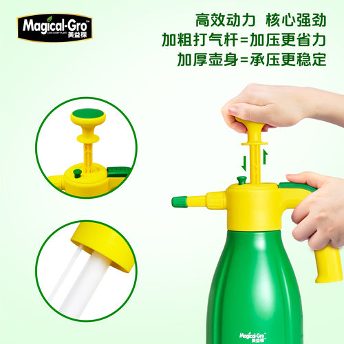 美益棵喷壶高压喷雾壶浇水壶喷雾器家用园艺喷水壶气压式消毒专用 - 图1