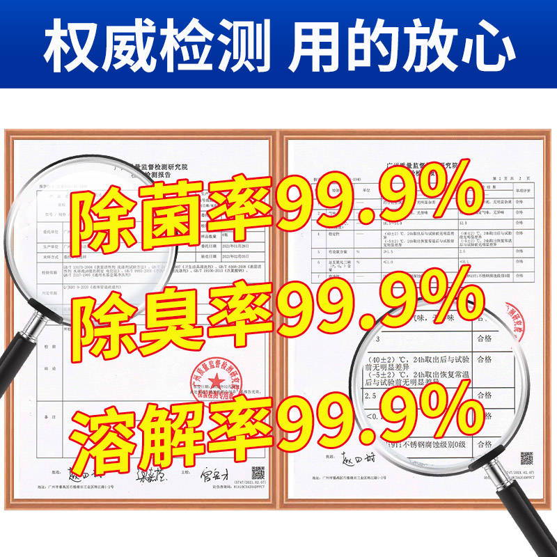 兔子力管道疏通剂通强力通厕所神器下水道去味除臭油污堵塞溶解_洗护清洁剂_卫生巾_纸_香薰