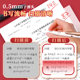 Morning Light Confucius Temple Examination Postgraduate Entrance Examination Stationery Set Handbag