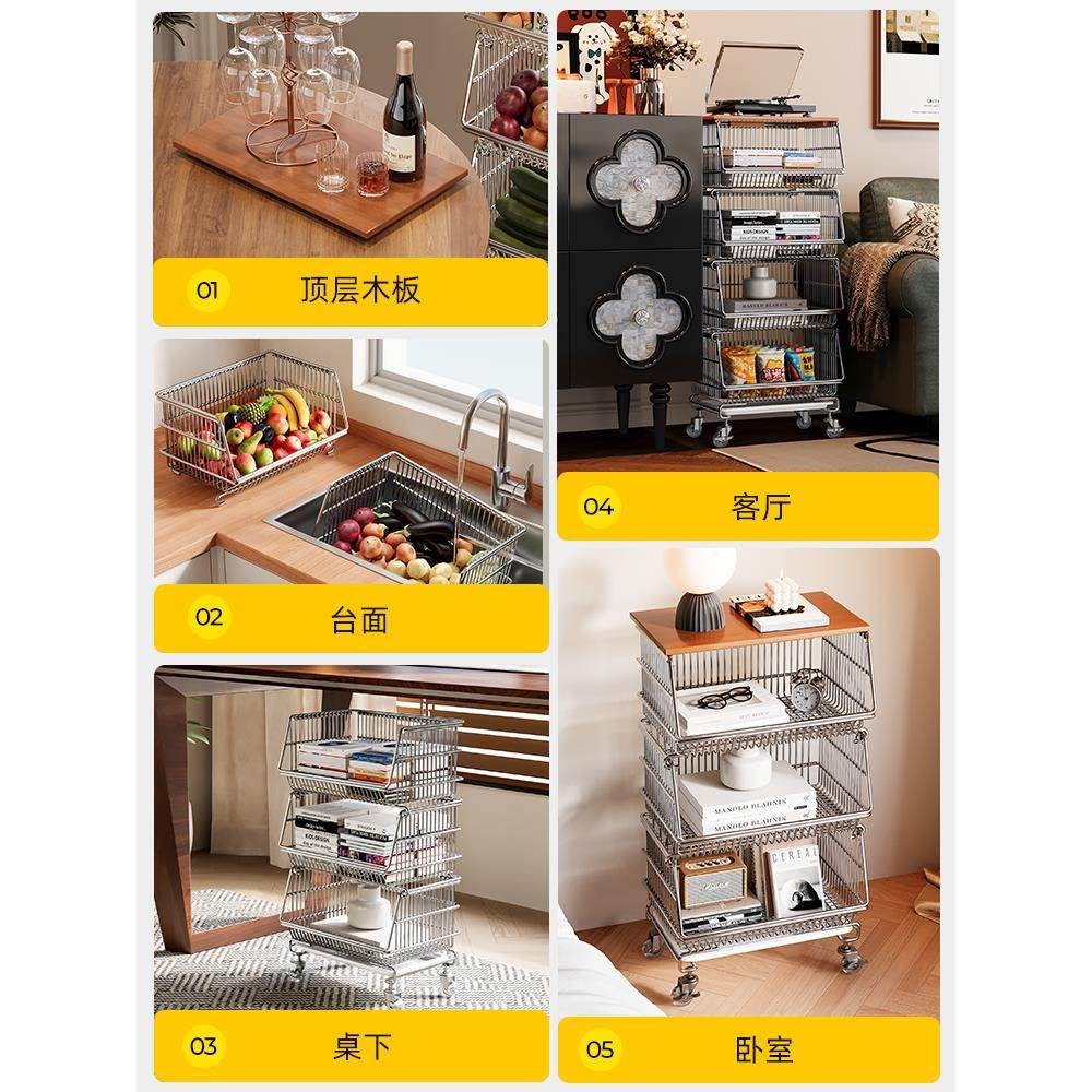厨房菜篮子置物架多层落地家用中古风放水果蔬菜架多功能收纳推车,淘宝优惠券,粉丝福利购,淘宝优惠卷
