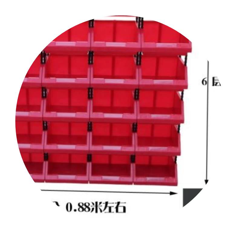 库房置物盒螺钉盒螺丝钉v盒收纳格仓库加厚货架展示架仓储家用-图2