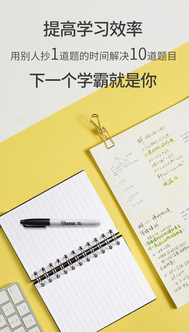 佳能ts3380复印一体机学生超打印机 红伟数码喷墨多功能一体机