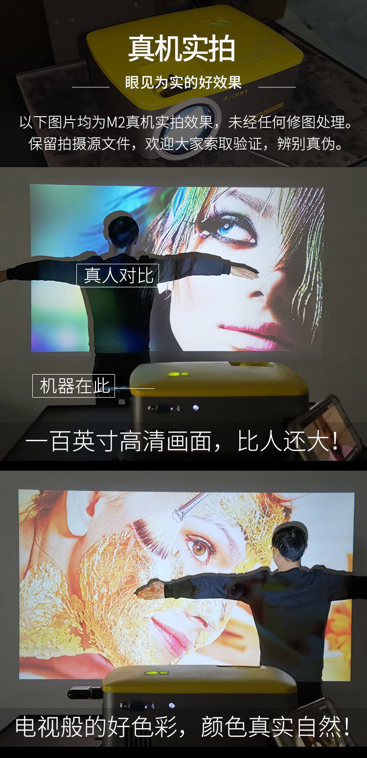 aet2020新款高清4k小型手机放大器 红伟数码其它