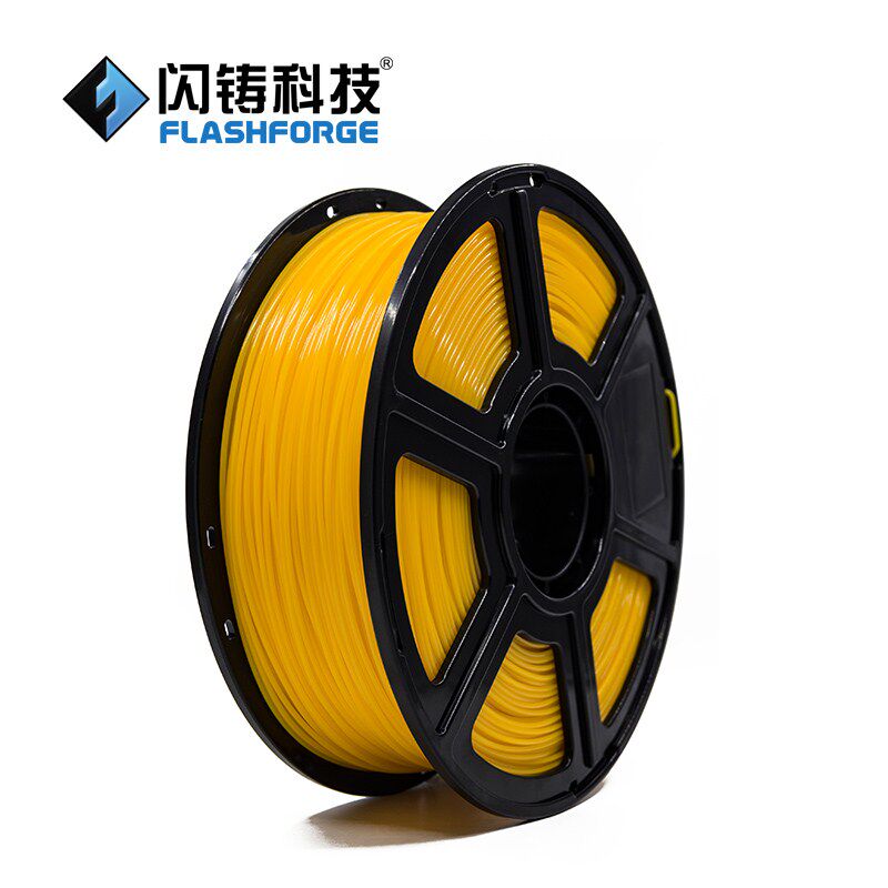 闪铸原装1kg pla耗材1.75 mm 3d笔 红伟数码3D打印机耗材