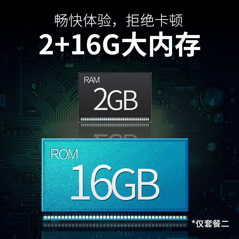 m3智能一体手机高清微小型4k投影仪 红伟数码投影机