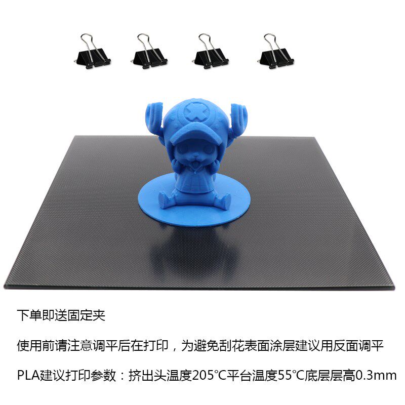 红伟3d方形圆形易取模型 红伟数码其它