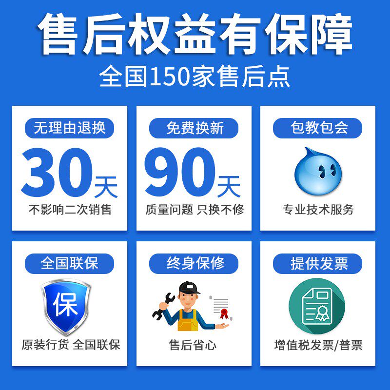 zkteco中控智慧3969人脸识别打卡机 红伟数码考勤门禁