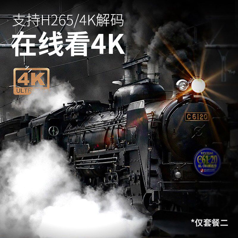 m3智能一体手机高清微小型4k投影仪 红伟数码投影机