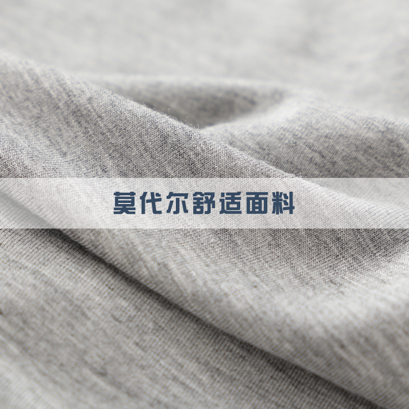 莫代尔吊带内搭修身短款宽松打底衫 密系背心吊带