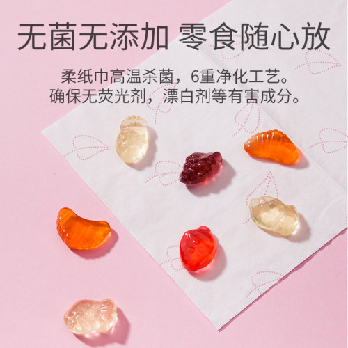益初婴儿柔纸巾云柔巾抽纸宝宝专用保湿纸巾100抽30包量贩装 - 图1