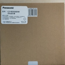 CZ-RD550DW Panasonic air conditioning One-pull-one-wire controller