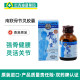 Hong Kong Nanlian Ji Jie Ling Capsules ແກ້ອາການປວດກ້າມເນື້ອ, ປຽກ, ລົມ ແລະ ແກ້ປວດຂໍ້, ເປັນຢາຂອງແທ້.