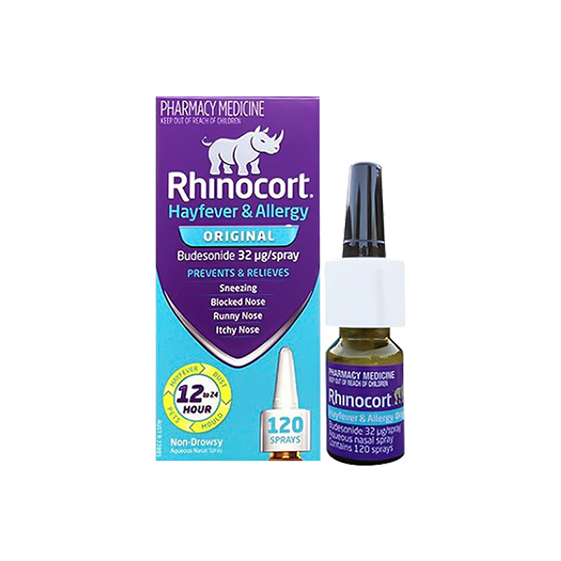 澳洲小犀牛鼻喷雾剂Rhinocort雷诺考特布地奈德鼻炎喷雾64ug32ug,淘宝优惠券,粉丝福利购,淘宝优惠卷