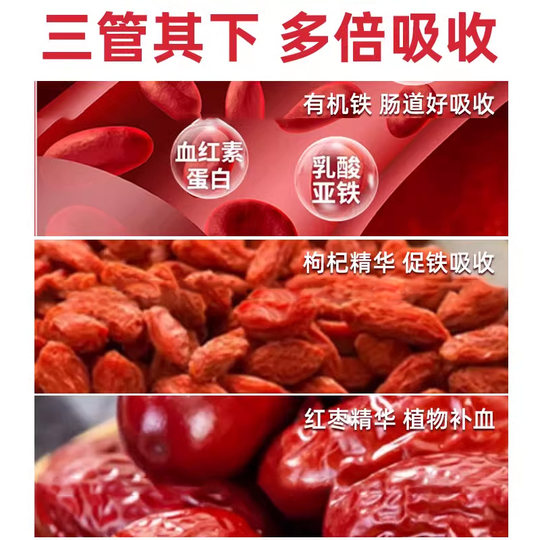 猫咪补血肝精猫补血贫血宠物狗狗产后术后恢复营养品护肝生血膏铁