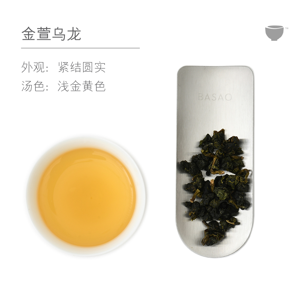 BASAO佰朔金萱乌龙茶台式高山茶茶叶奶香乌龙新茶散茶80g盒装 - 图0