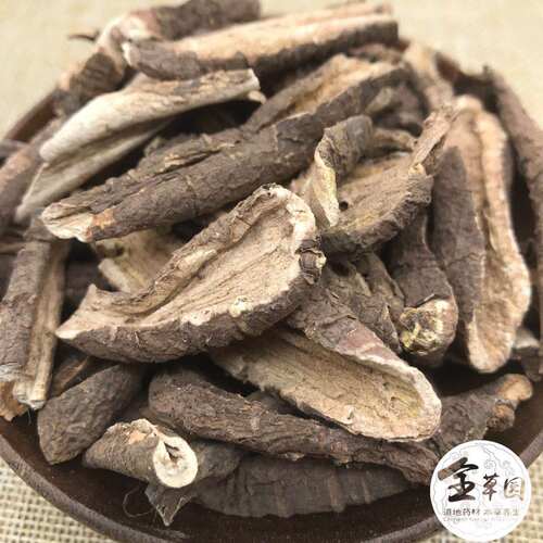 中药材九股牛 羊角天麻 大九股牛云南天然无硫干货500克包邮 - 图2
