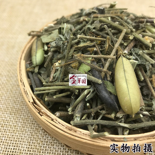 云南野生中药材响铃草 马响铃 马铃草 假花生 新鲜干货500克包邮 - 图1