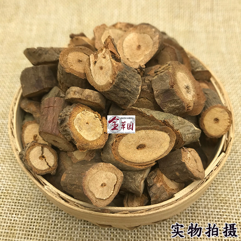 云南中药材五香血藤正品五香血藤根小血藤紫金藤五味子根_虎窝淘