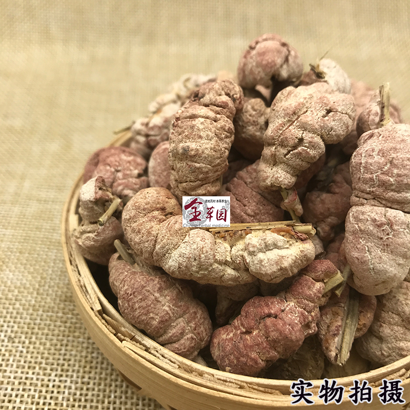 云南野生中药材竹黄天然苦竹花竹竿花淡竹花竹参竹茧无硫新货包邮 - 图2