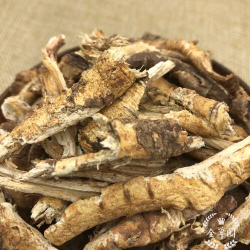 云南野生中药材白云花根 滇独活 香白芷 毛爪参 干货500克包邮 - 图2