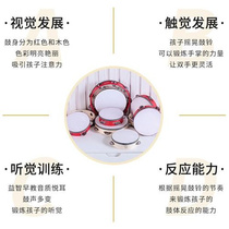 Xinjiang kindergarten hand drumbeat adult special percussion instrument Olf children Suzuki encouraged teachers to shake the bell with performance