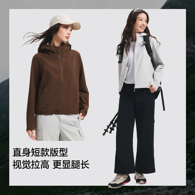 蕉下绒里软壳外套户外保暖百搭