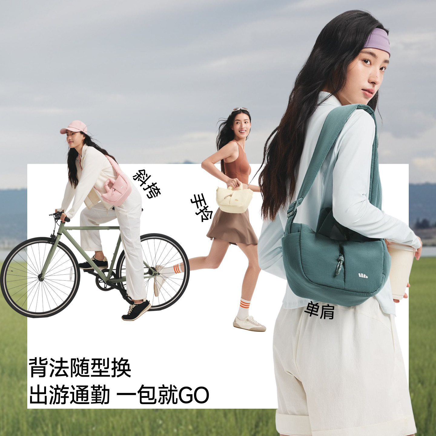 图 2