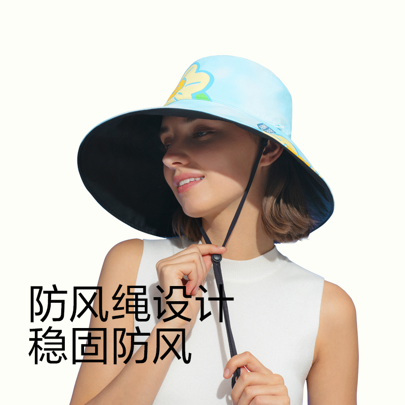 蕉下beneunder旗舰店渔夫帽女夏季防晒大檐遮阳防晒帽防紫外线 - 图1