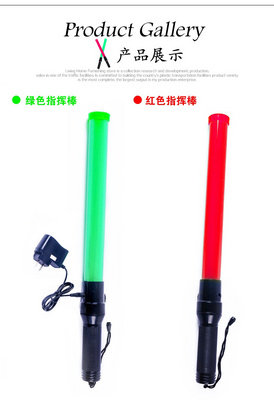 交通指挥牌手持充电式停止停字牌指示棒指示灯警示闪灯举手发光棒 - 图1